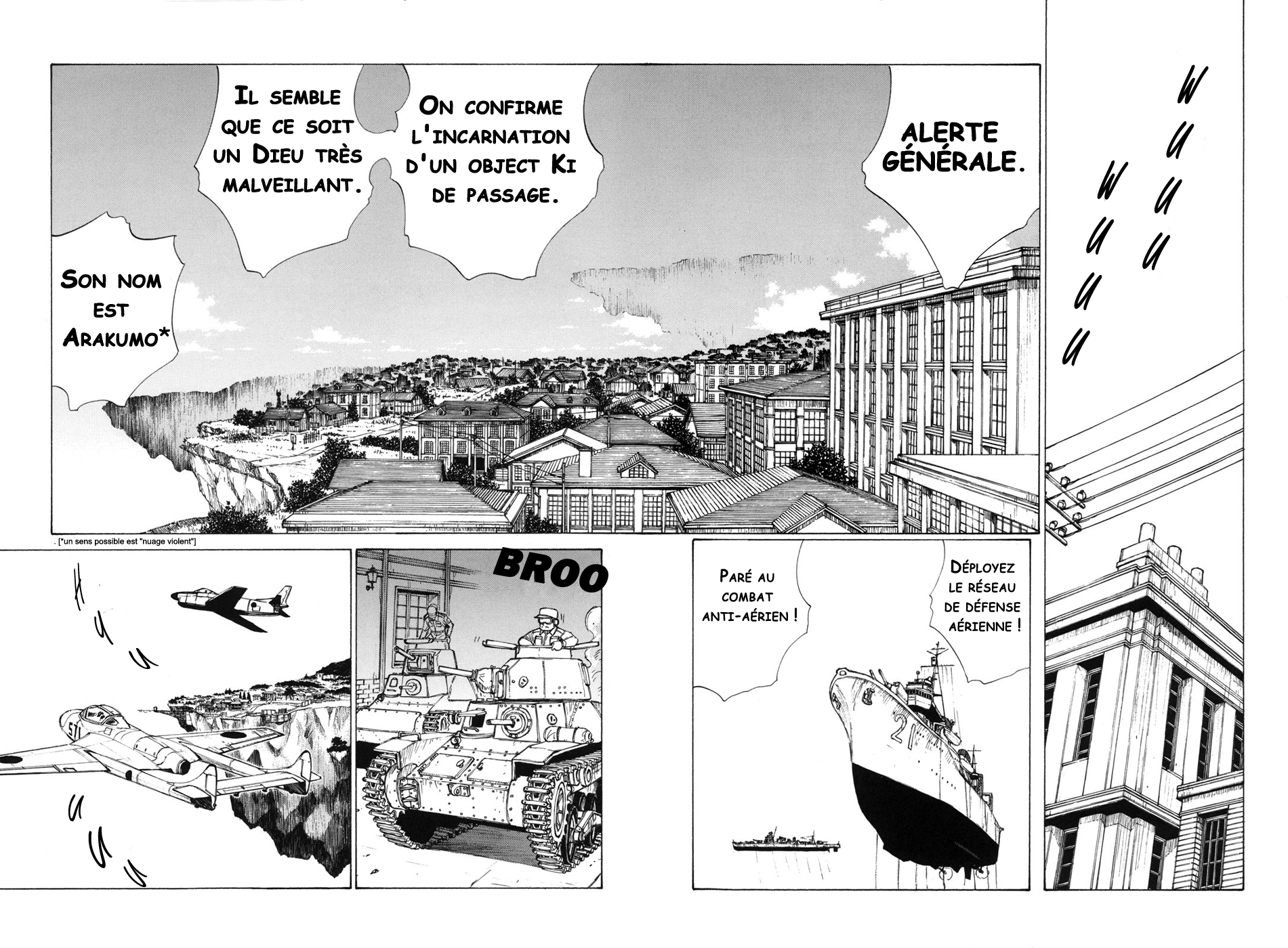 img Owari to Hajimari no Mairusu 11